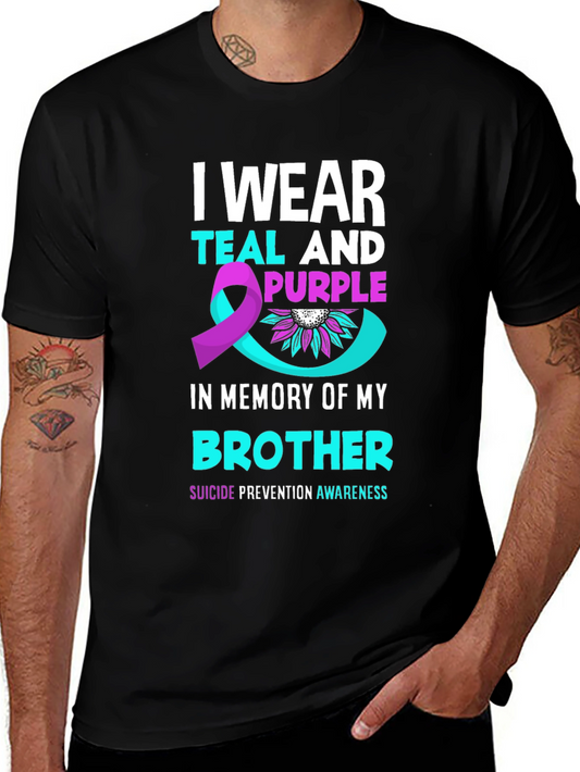 Teal & Purple Awareness T-Shirt - In Memory of My Brother
