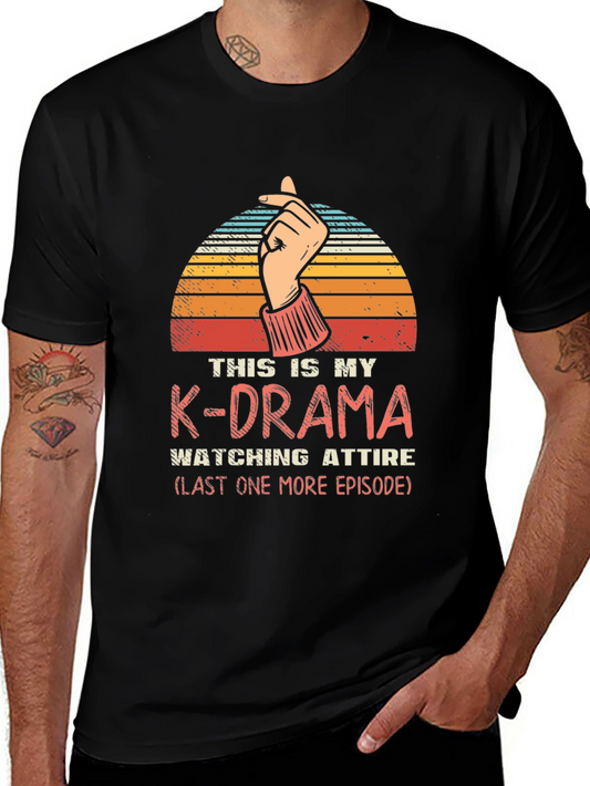 K-Drama Watching Attire T-Shirt