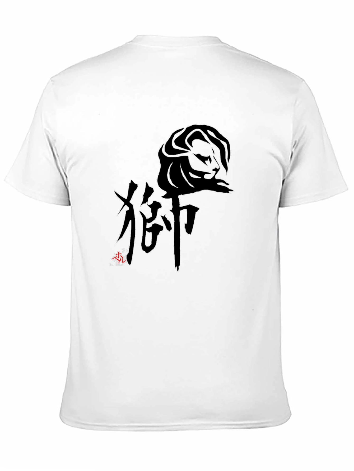 Lion Kanji Graphic Black T-Shirt