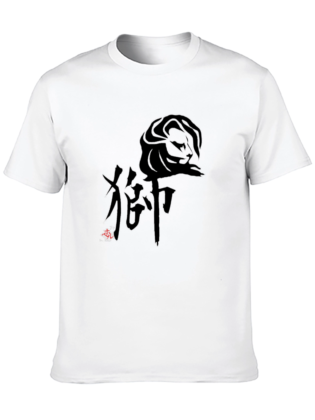 Lion Kanji Graphic Black T-Shirt