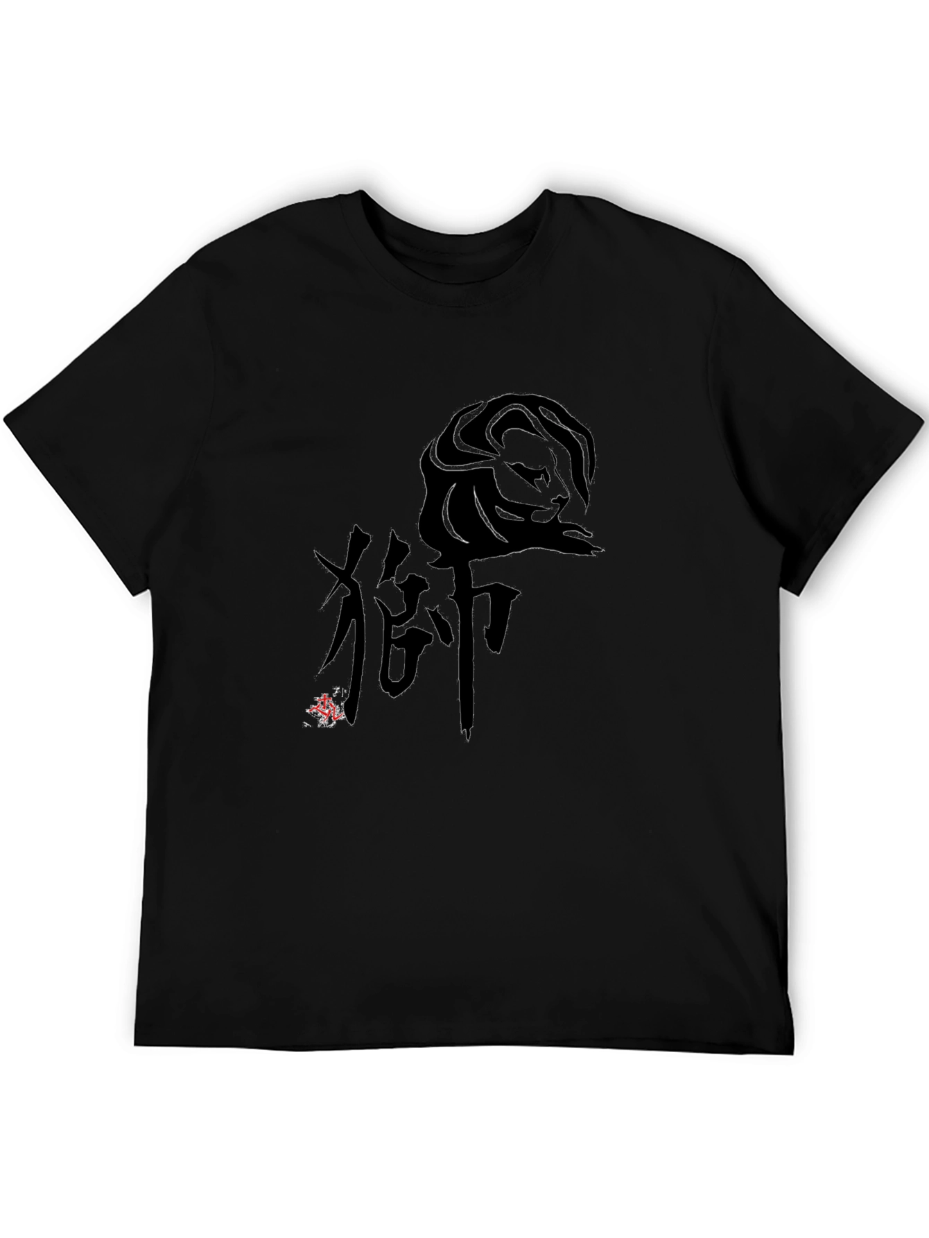 Lion Kanji Graphic Black T-Shirt