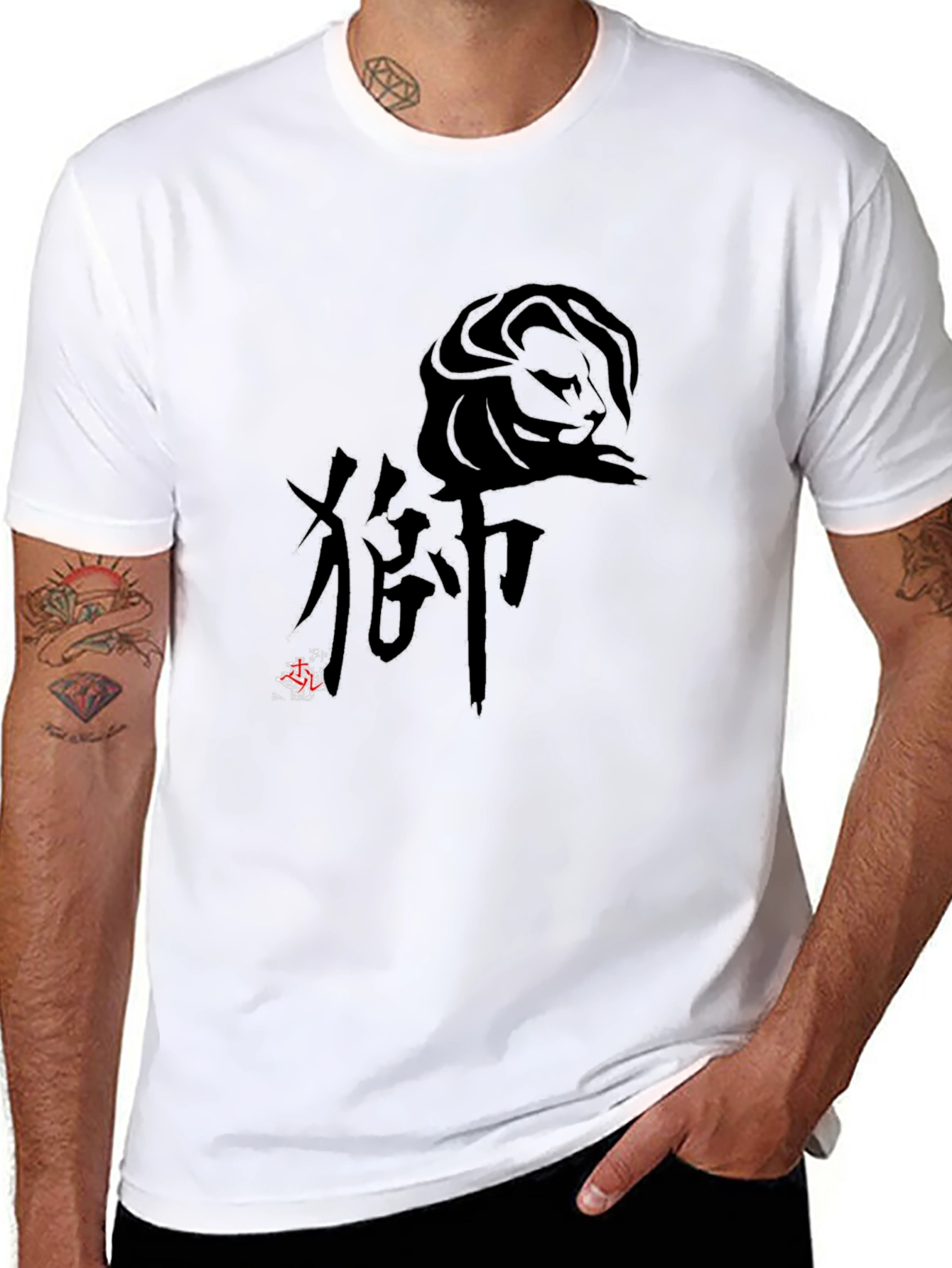 Lion Kanji Graphic Black T-Shirt