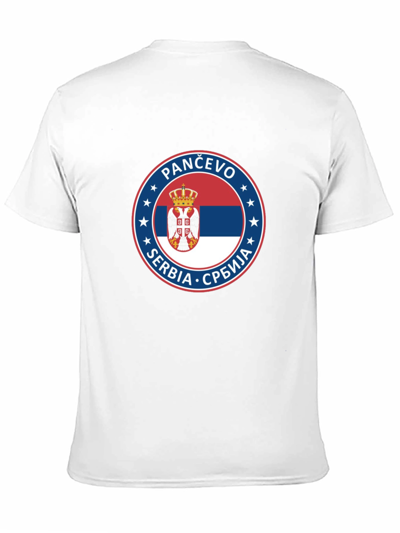 Pančevo Serbia Pride Black T-Shirt