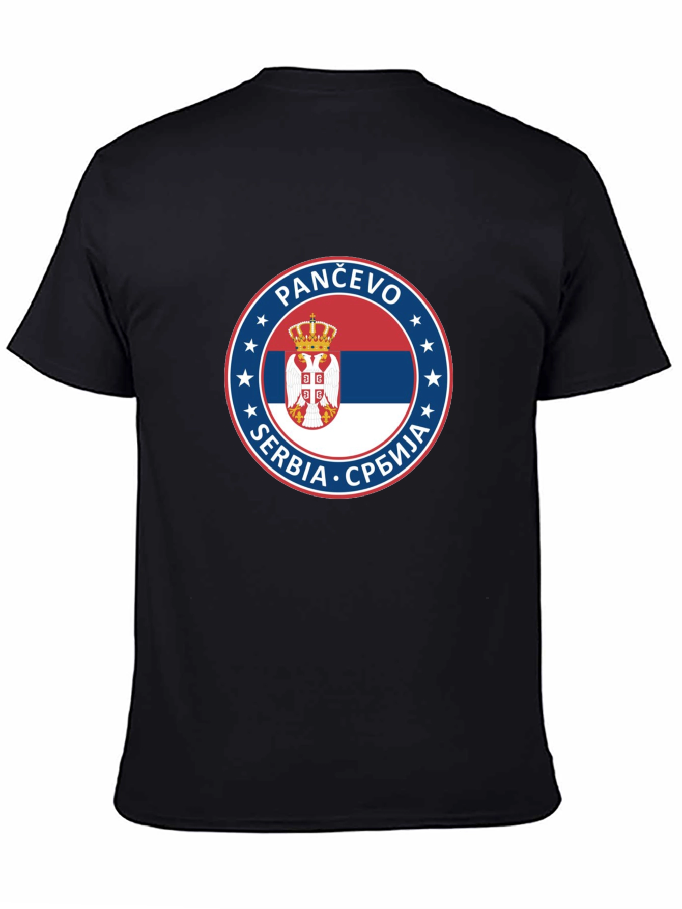 Pančevo Serbia Pride Black T-Shirt