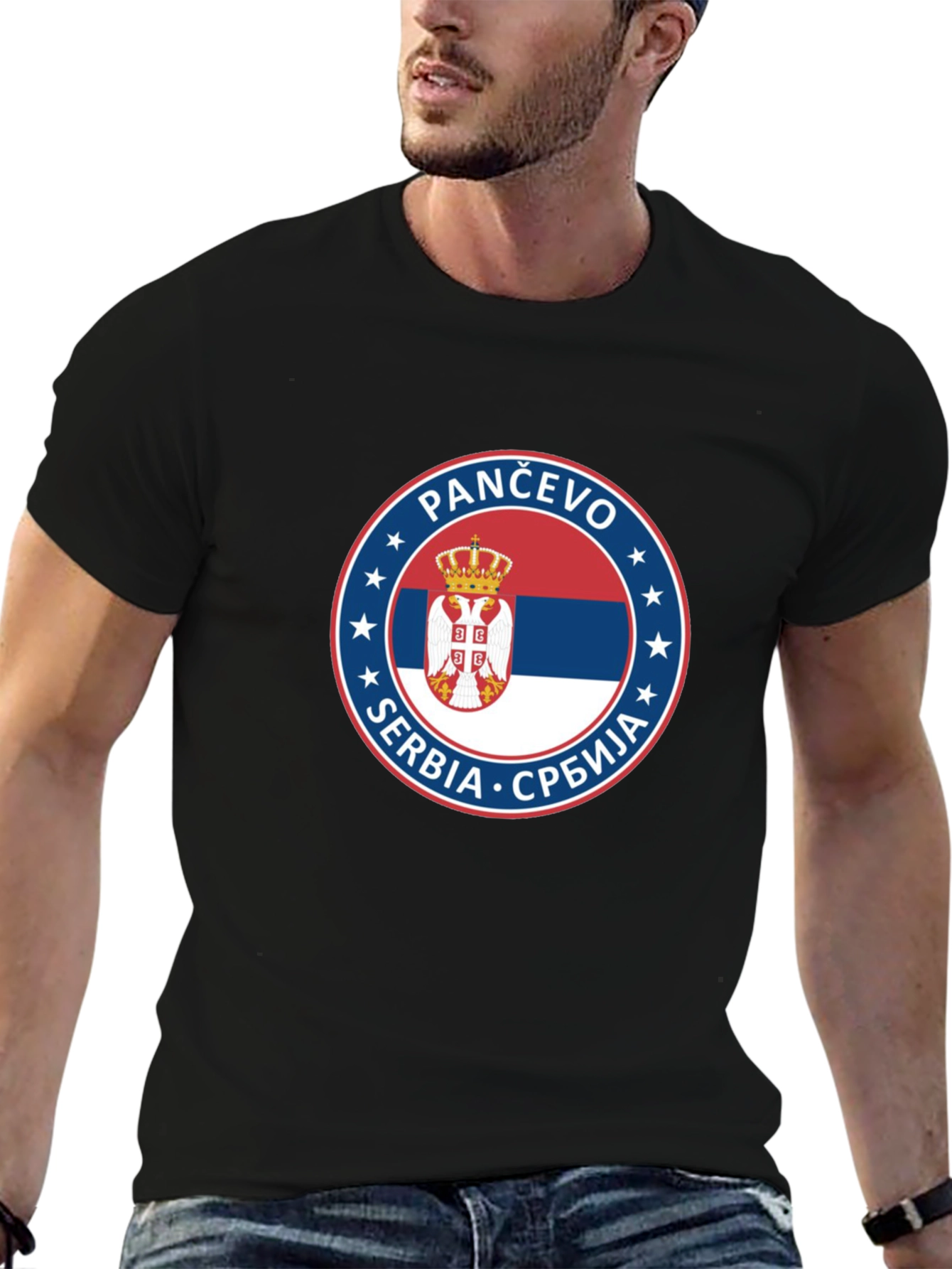 Pančevo Serbia Pride Black T-Shirt