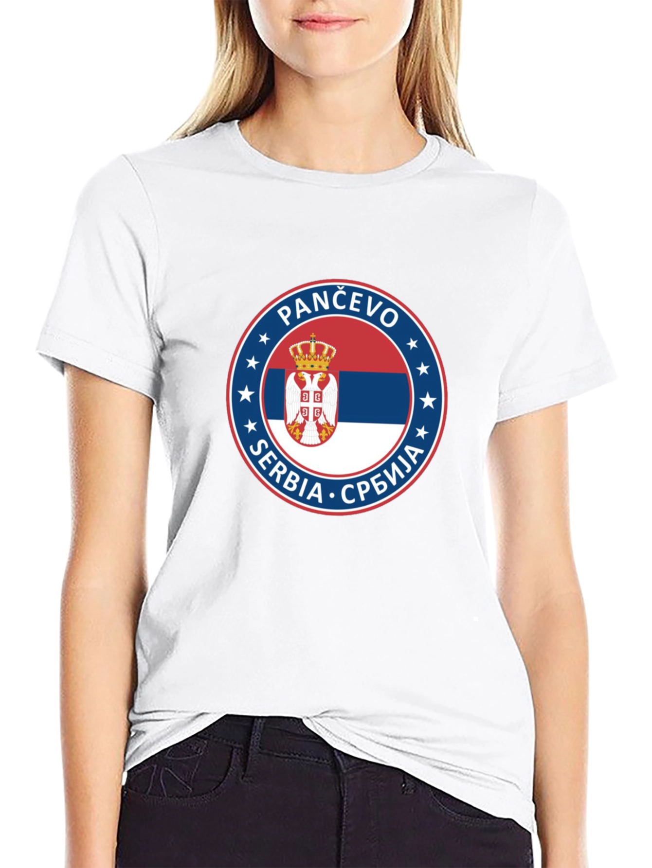 Pančevo Serbia Pride Black T-Shirt