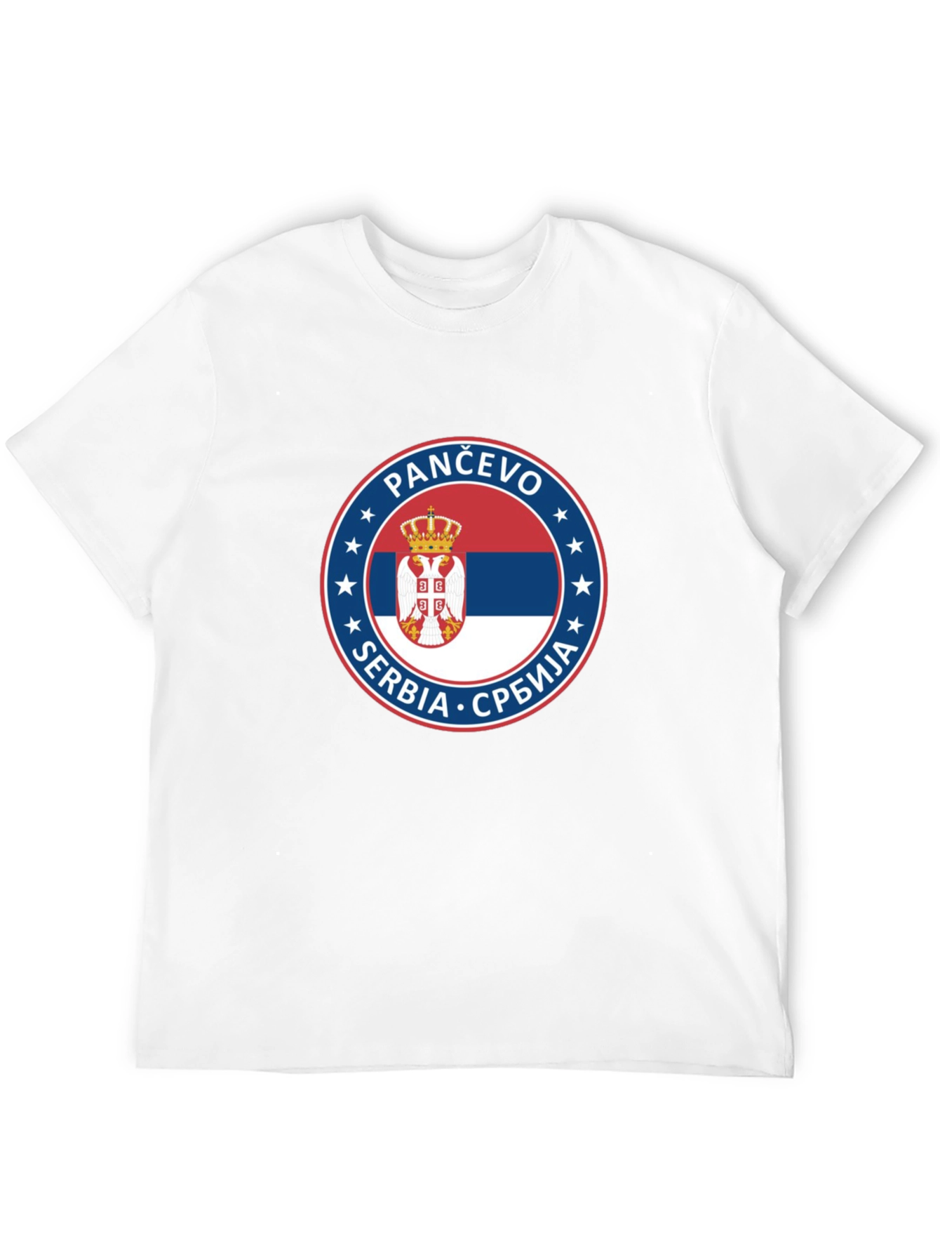Pančevo Serbia Pride Black T-Shirt