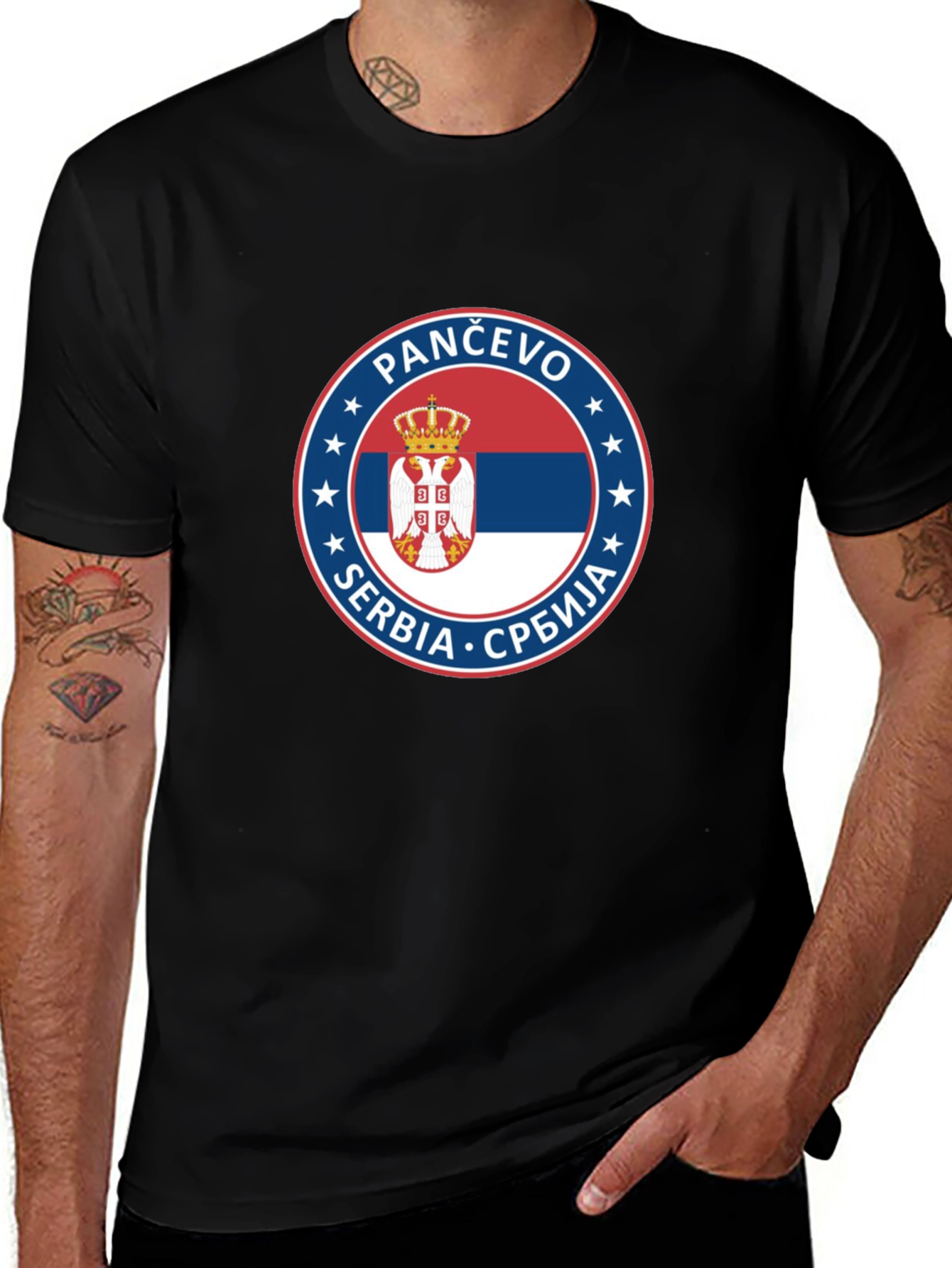 Pančevo Serbia Pride Black T-Shirt