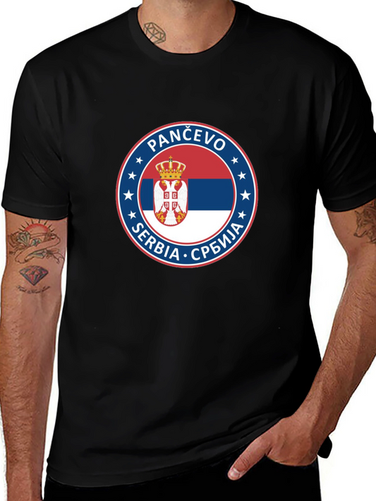Pančevo Serbia Pride Black T-Shirt