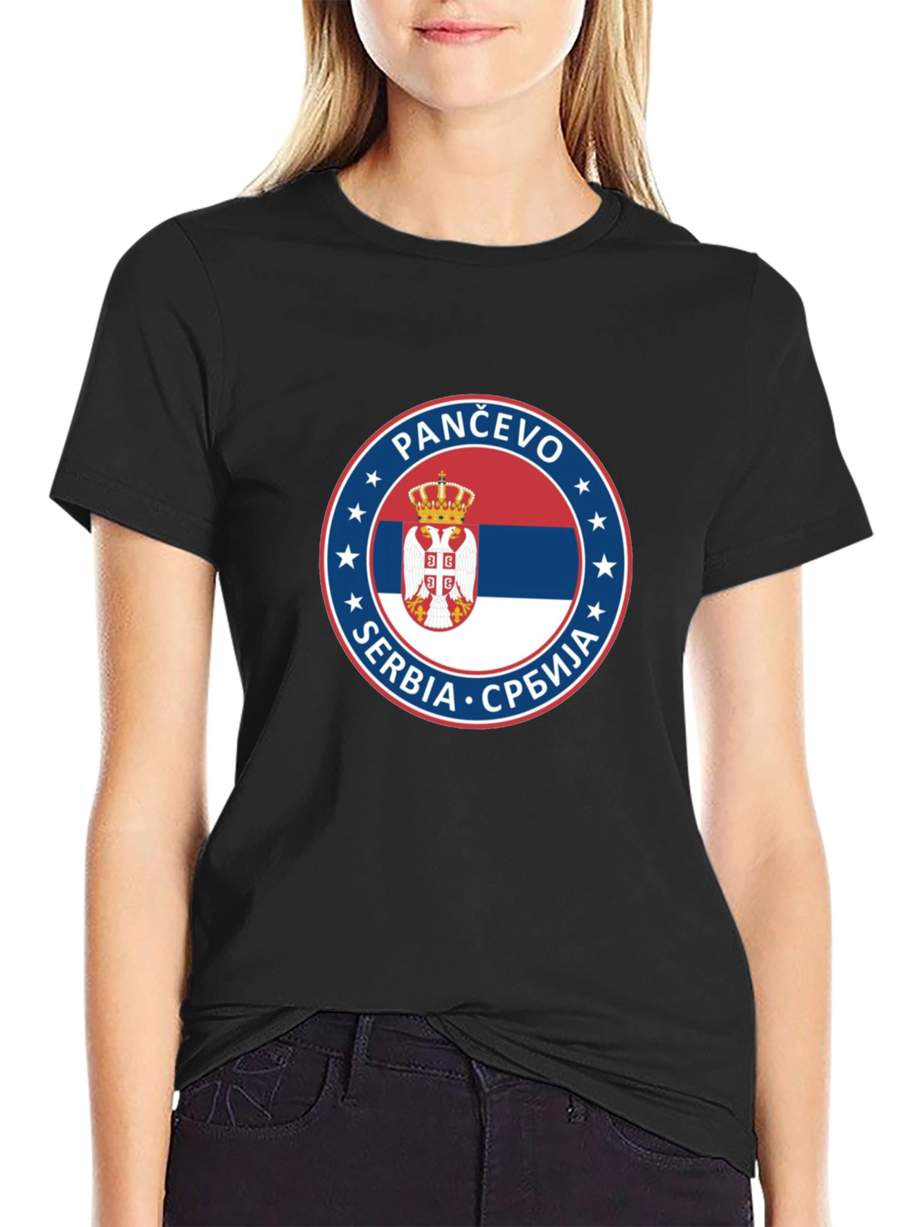 Pančevo Serbia Pride Black T-Shirt