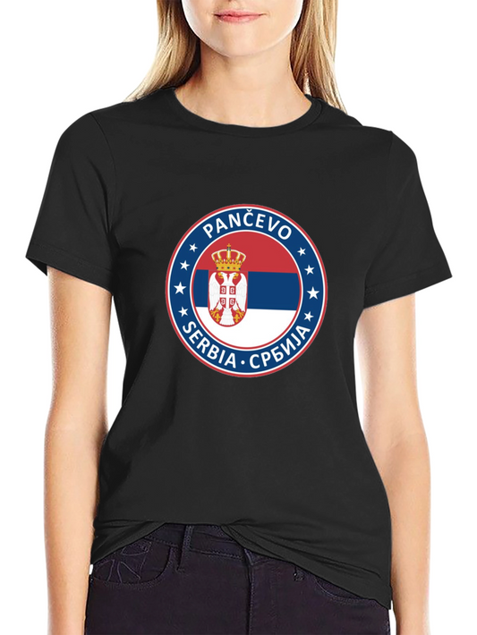 Pančevo Serbia Pride Black T-Shirt
