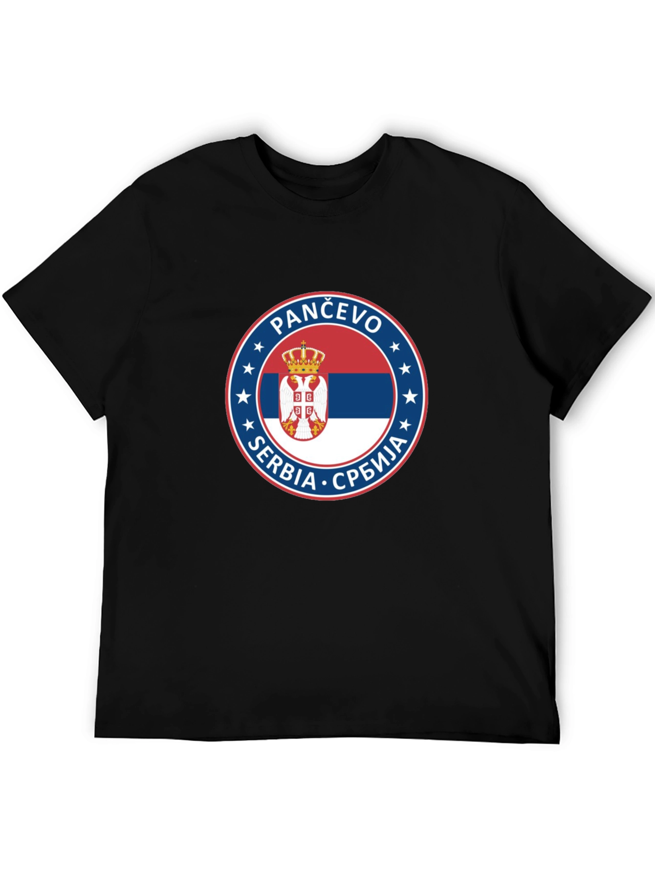 Pančevo Serbia Pride Black T-Shirt