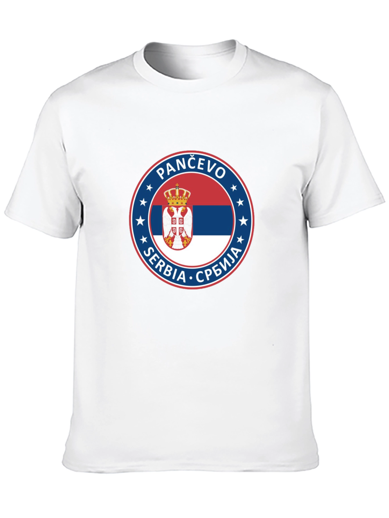 Pančevo Serbia Pride Black T-Shirt