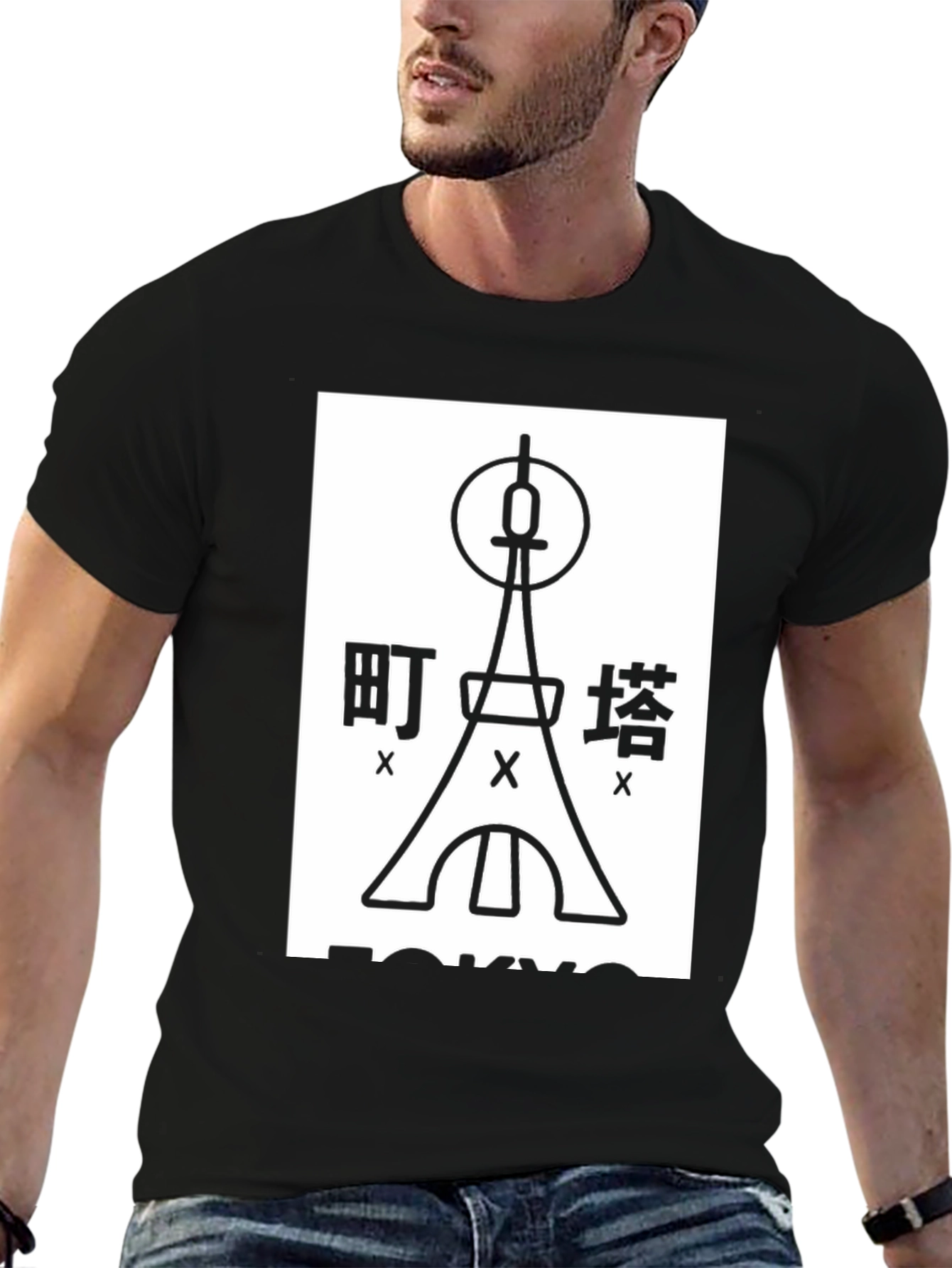 Tokyo Tower Graphic Tee - Unisex Black T-Shirt