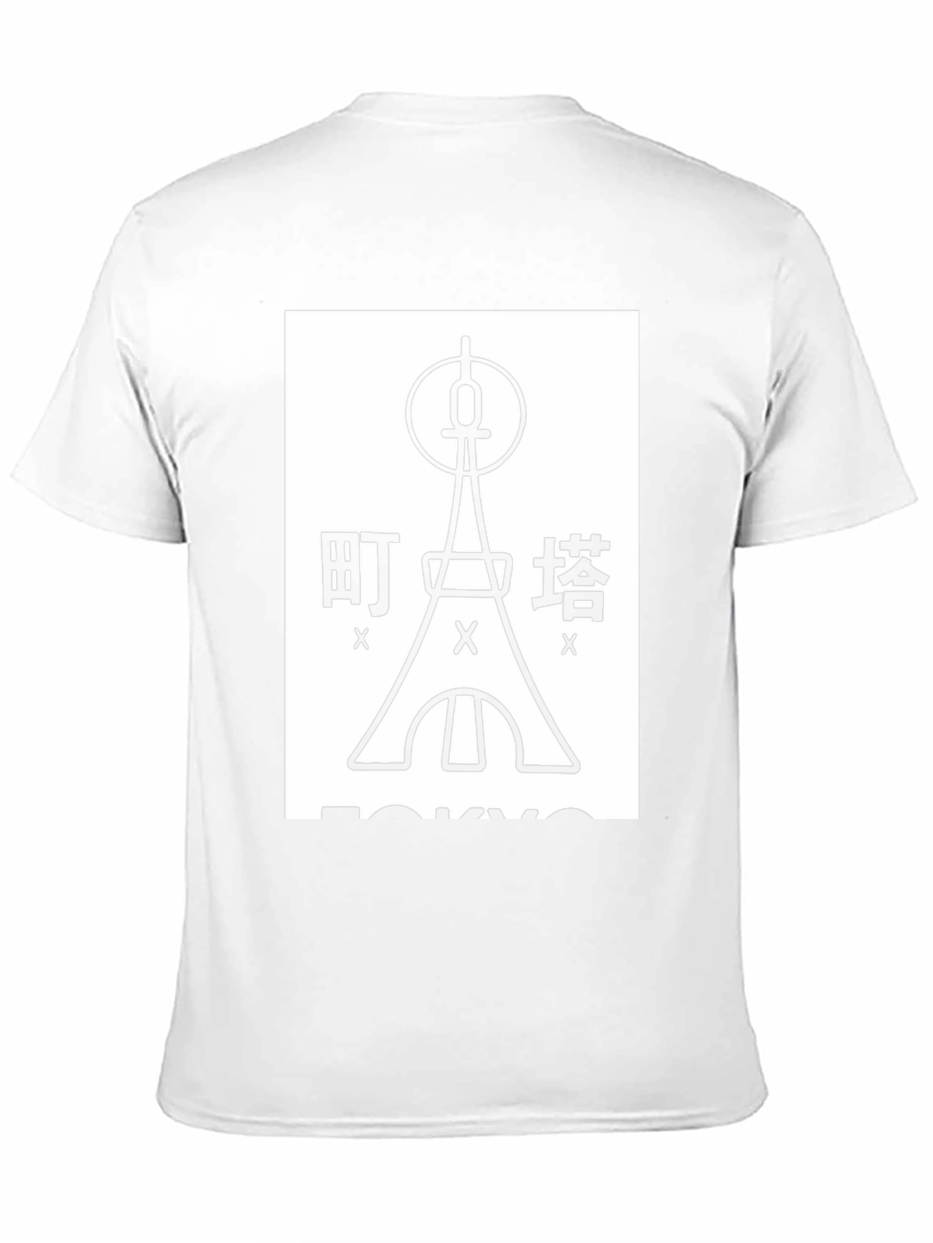 Tokyo Tower Graphic Tee - Unisex Black T-Shirt