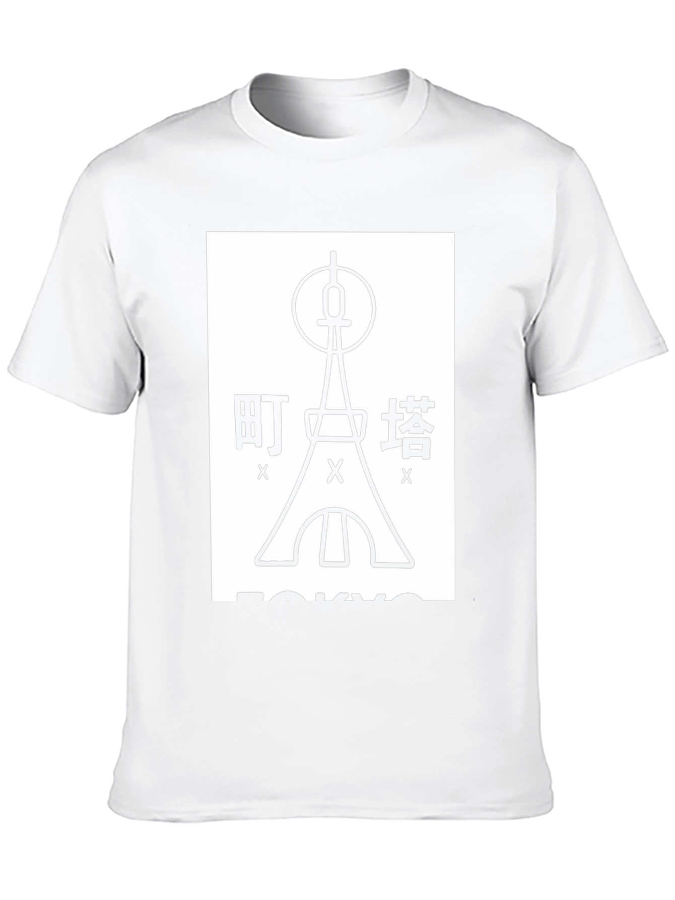 Tokyo Tower Graphic Tee - Unisex Black T-Shirt