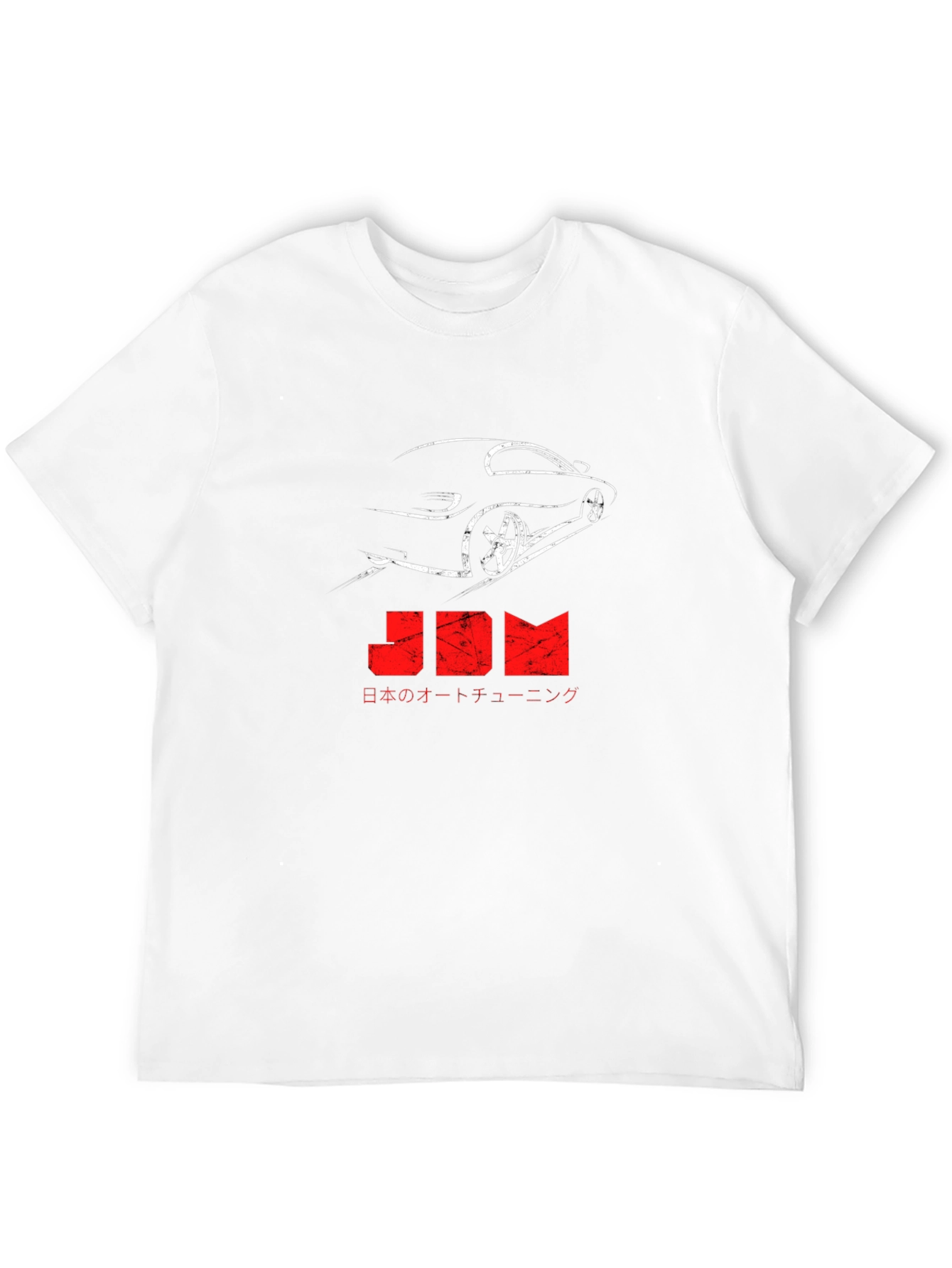 JDM Car Culture T-Shirt - Automotive Enthusiast Tee