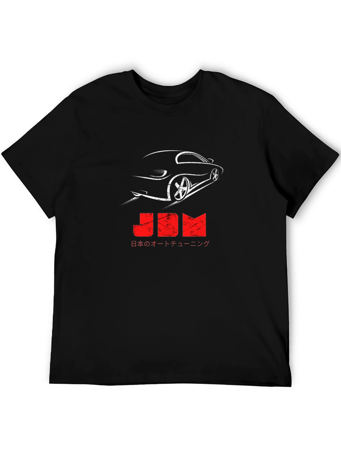 JDM Car Culture T-Shirt - Automotive Enthusiast Tee