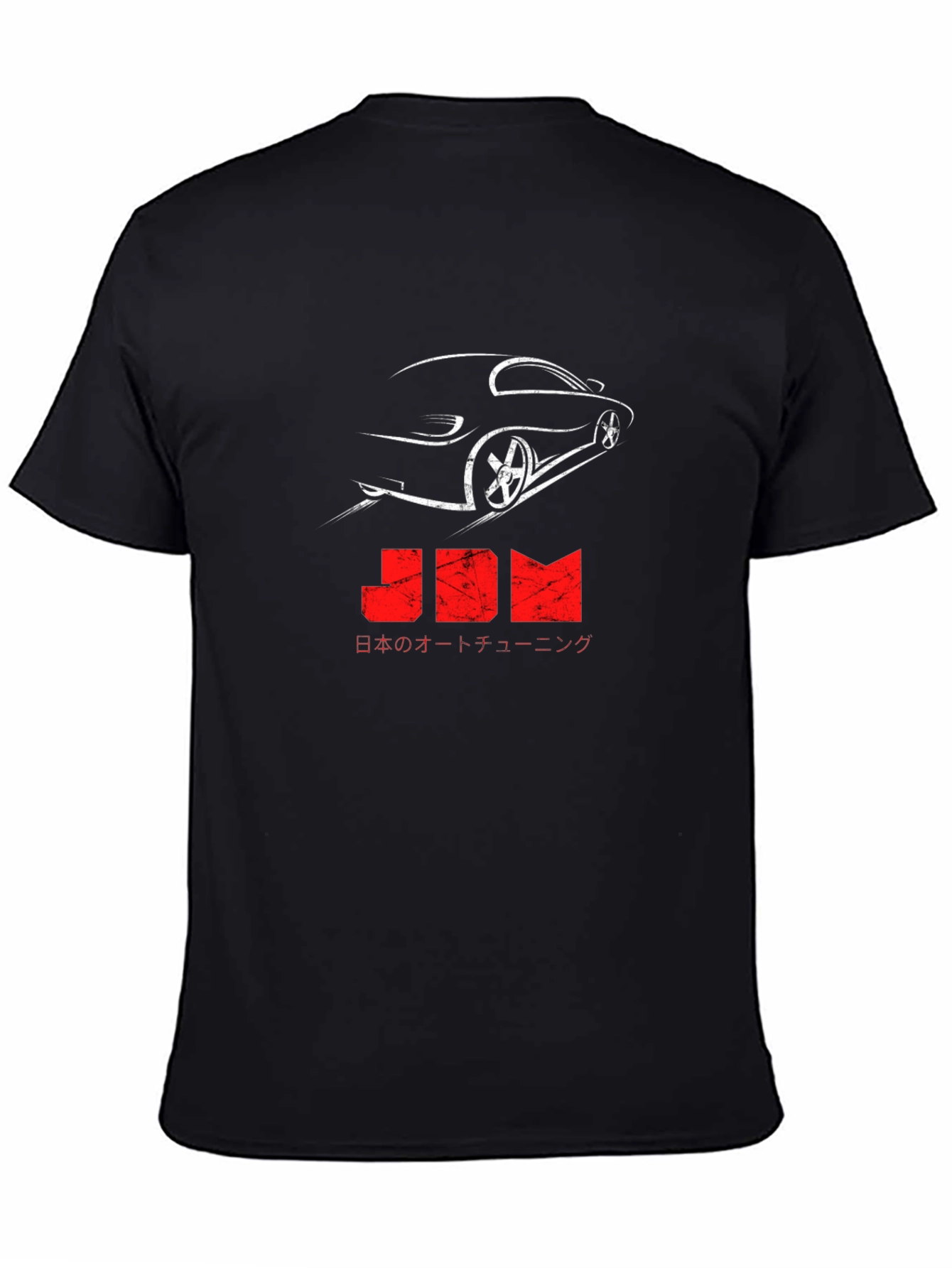 JDM Car Culture T-Shirt - Automotive Enthusiast Tee