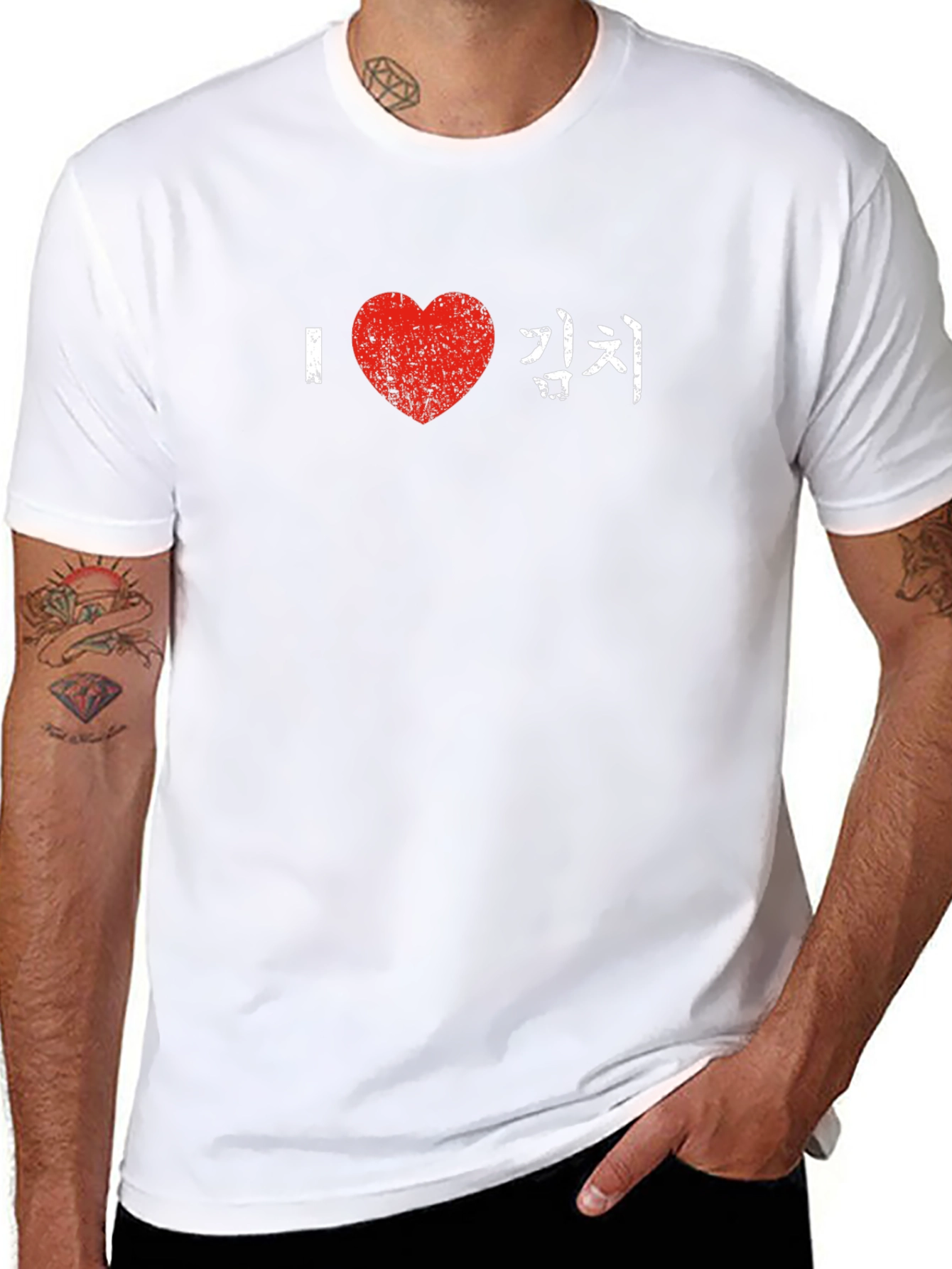I Love Kimchi T-Shirt - Korean Foodie Tee