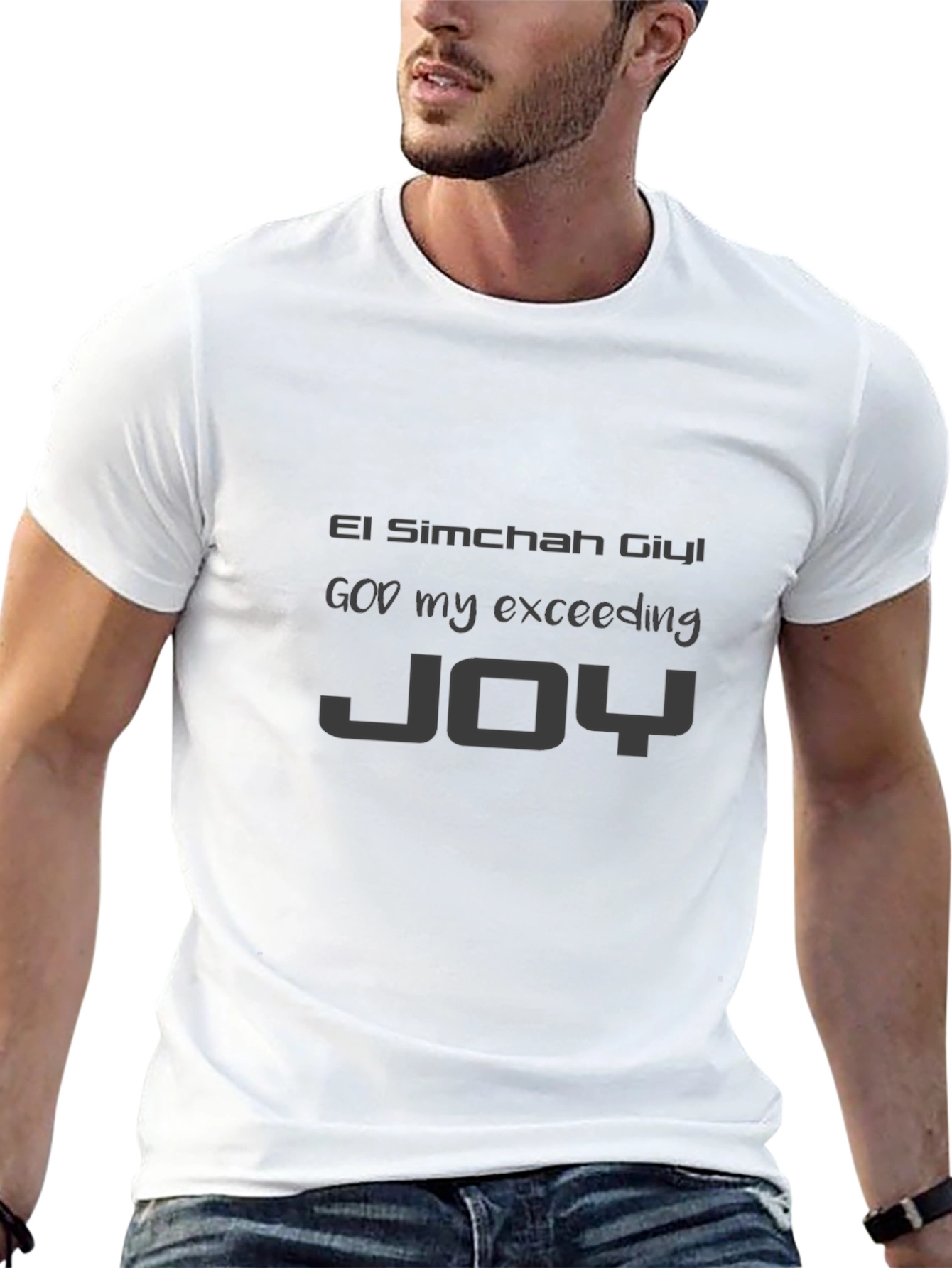 El Simchah Giyl T-Shirt - God My Exceeding Joy