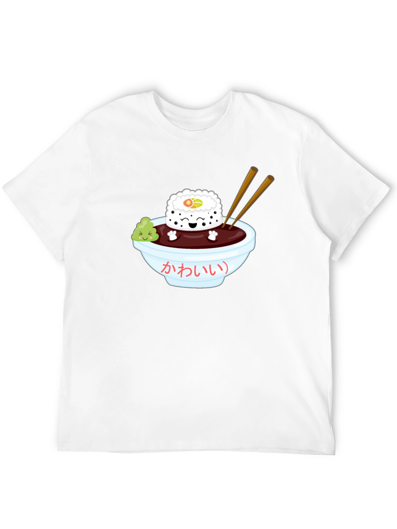Sushi Kawaii T-Shirt - Unisex Black Tee