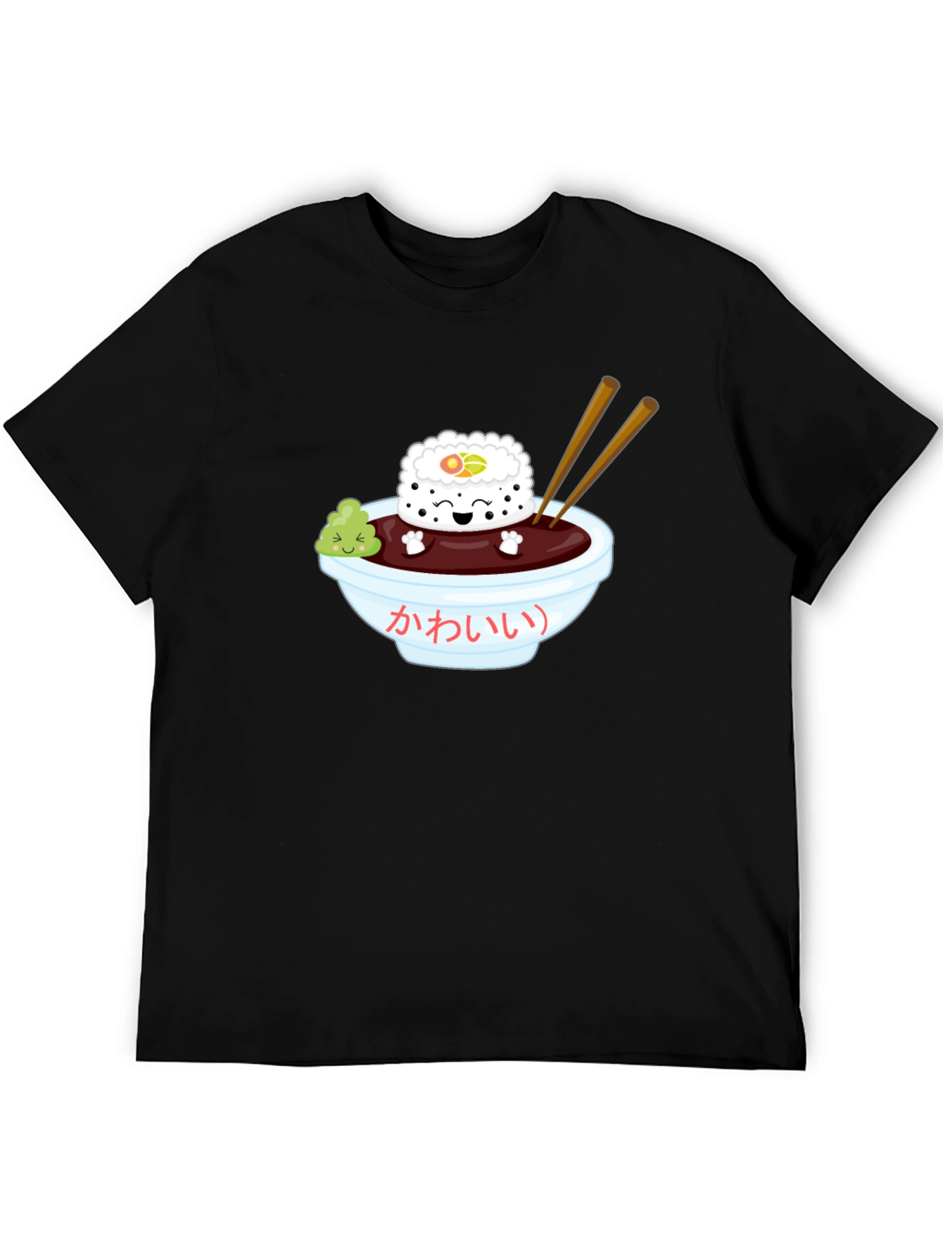 Sushi Kawaii T-Shirt - Unisex Black Tee