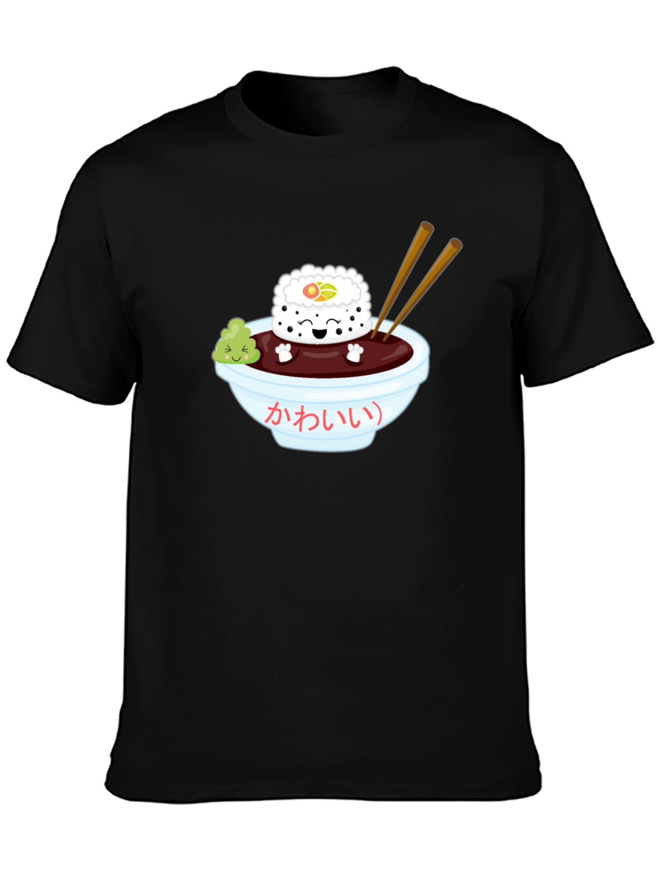 Sushi Kawaii T-Shirt - Unisex Black Tee