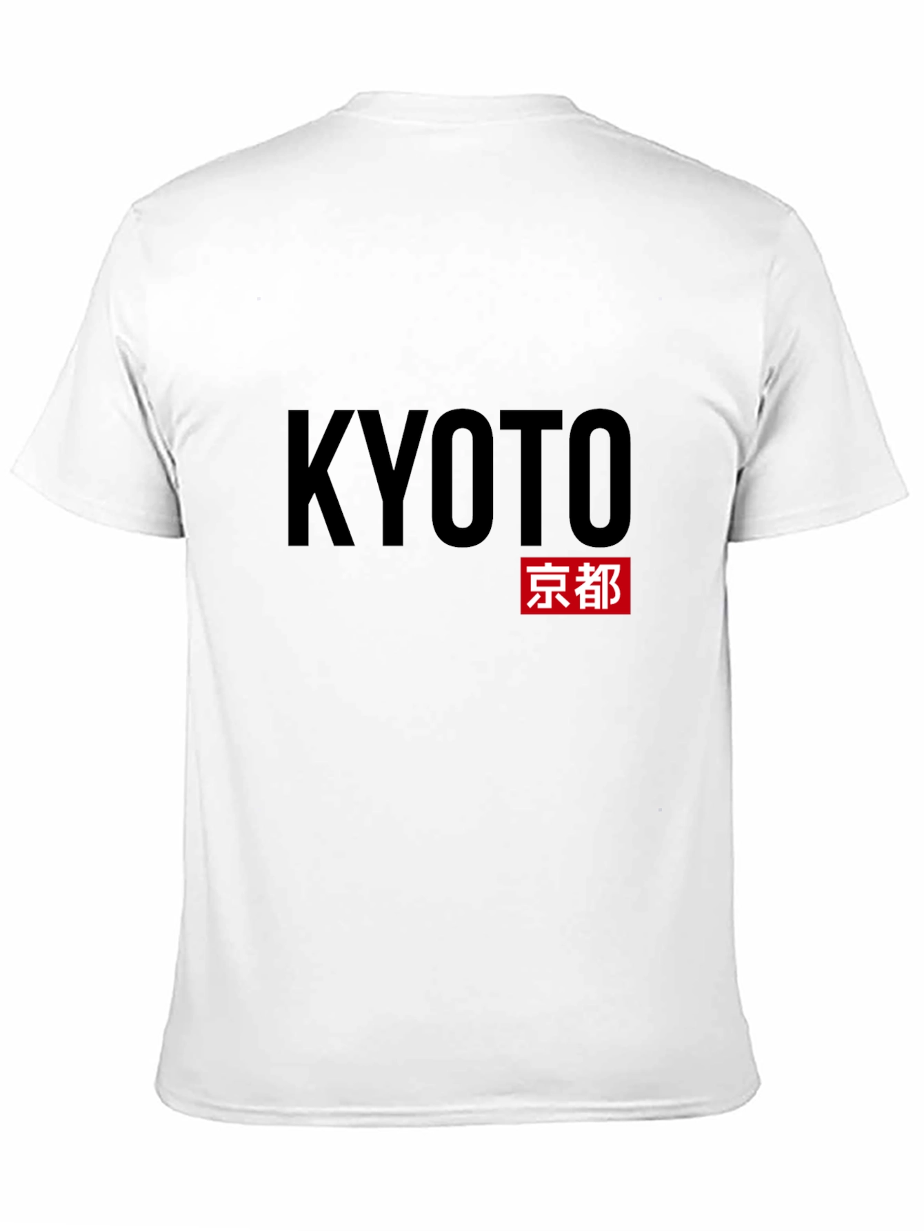 Kyoto Japan T-Shirt - Black Graphic Tee