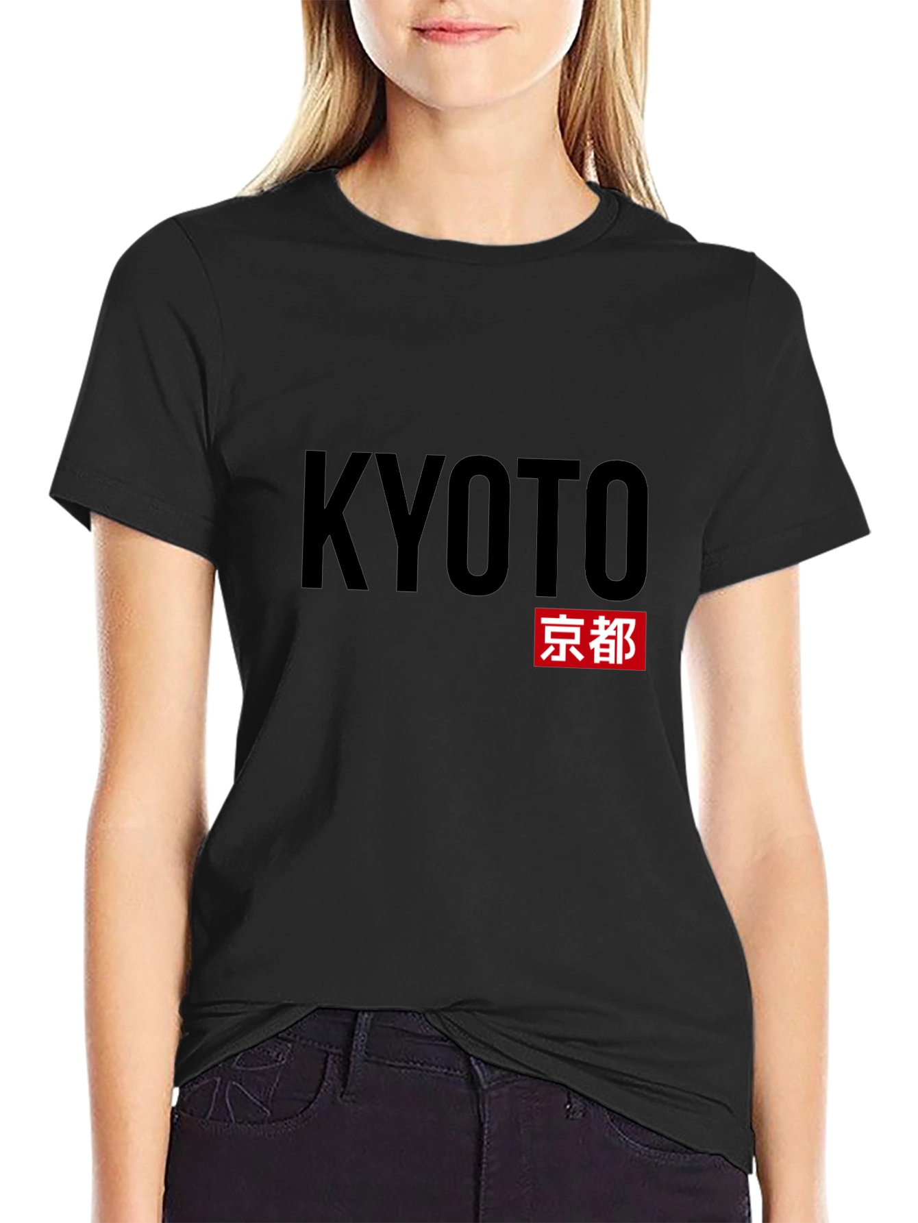 Kyoto Japan T-Shirt - Black Graphic Tee