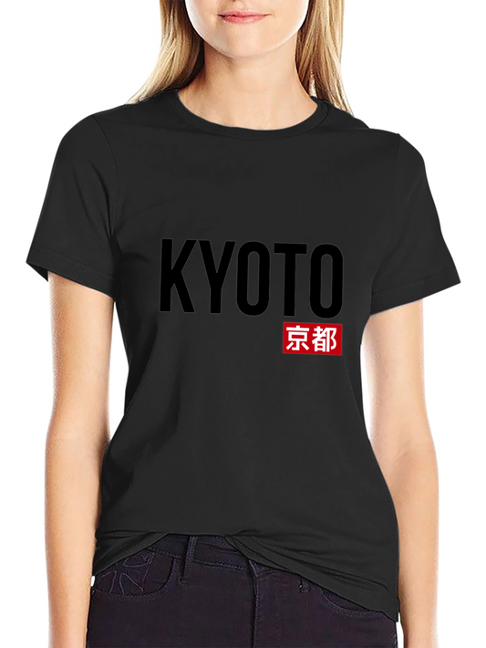Kyoto Japan T-Shirt - Black Graphic Tee