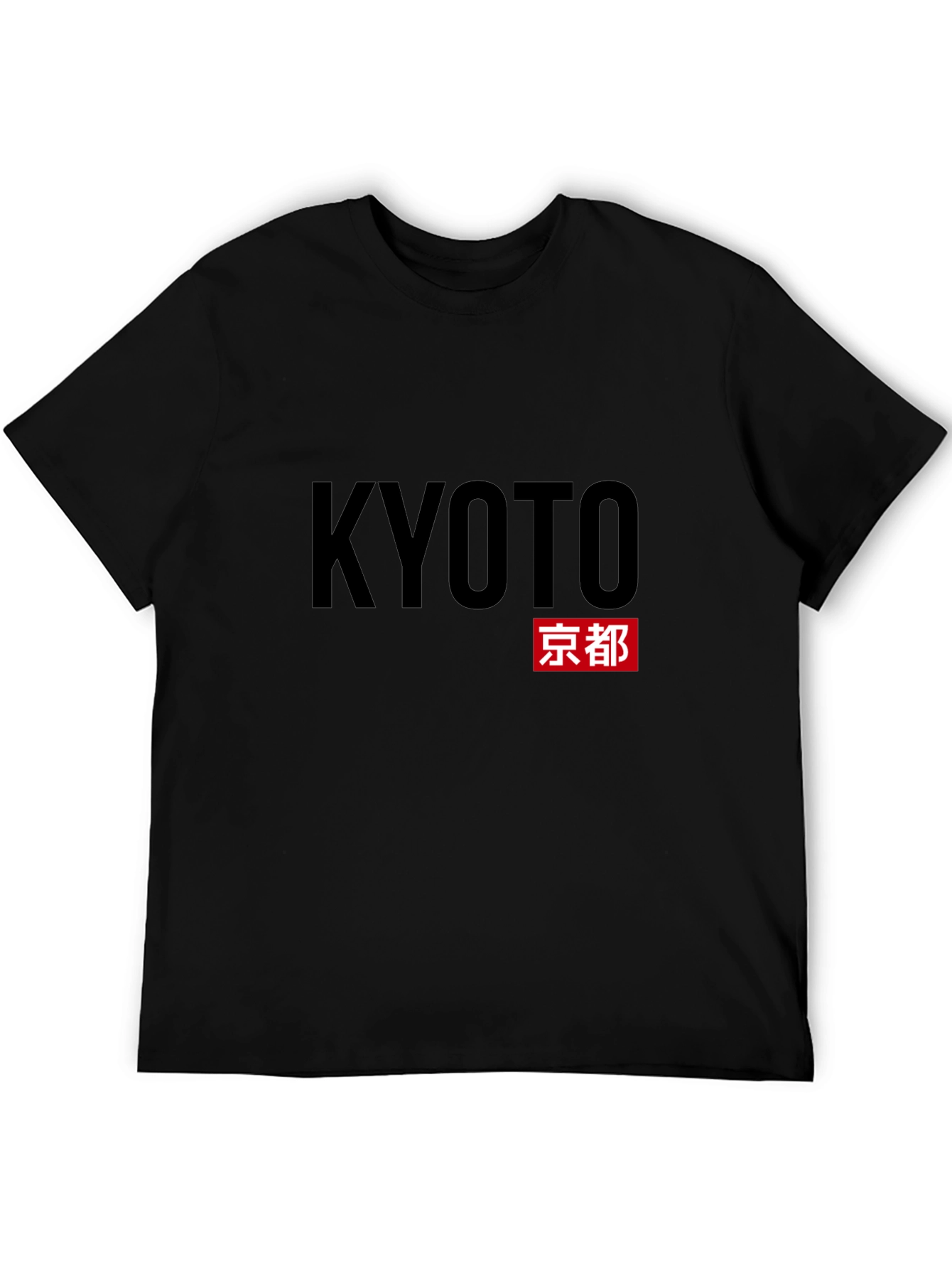 Kyoto Japan T-Shirt - Black Graphic Tee