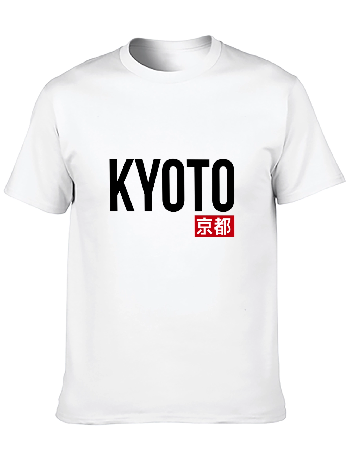 Kyoto Japan T-Shirt - Black Graphic Tee
