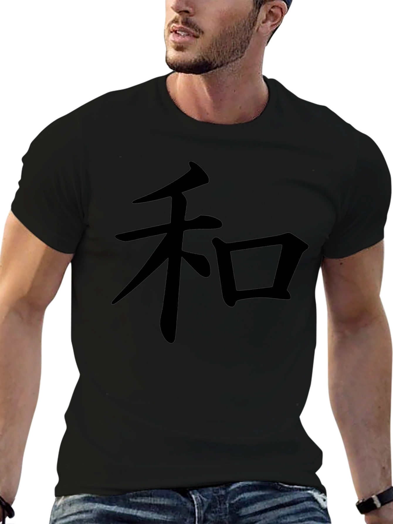 Peace Kanji Symbol Black T-Shirt