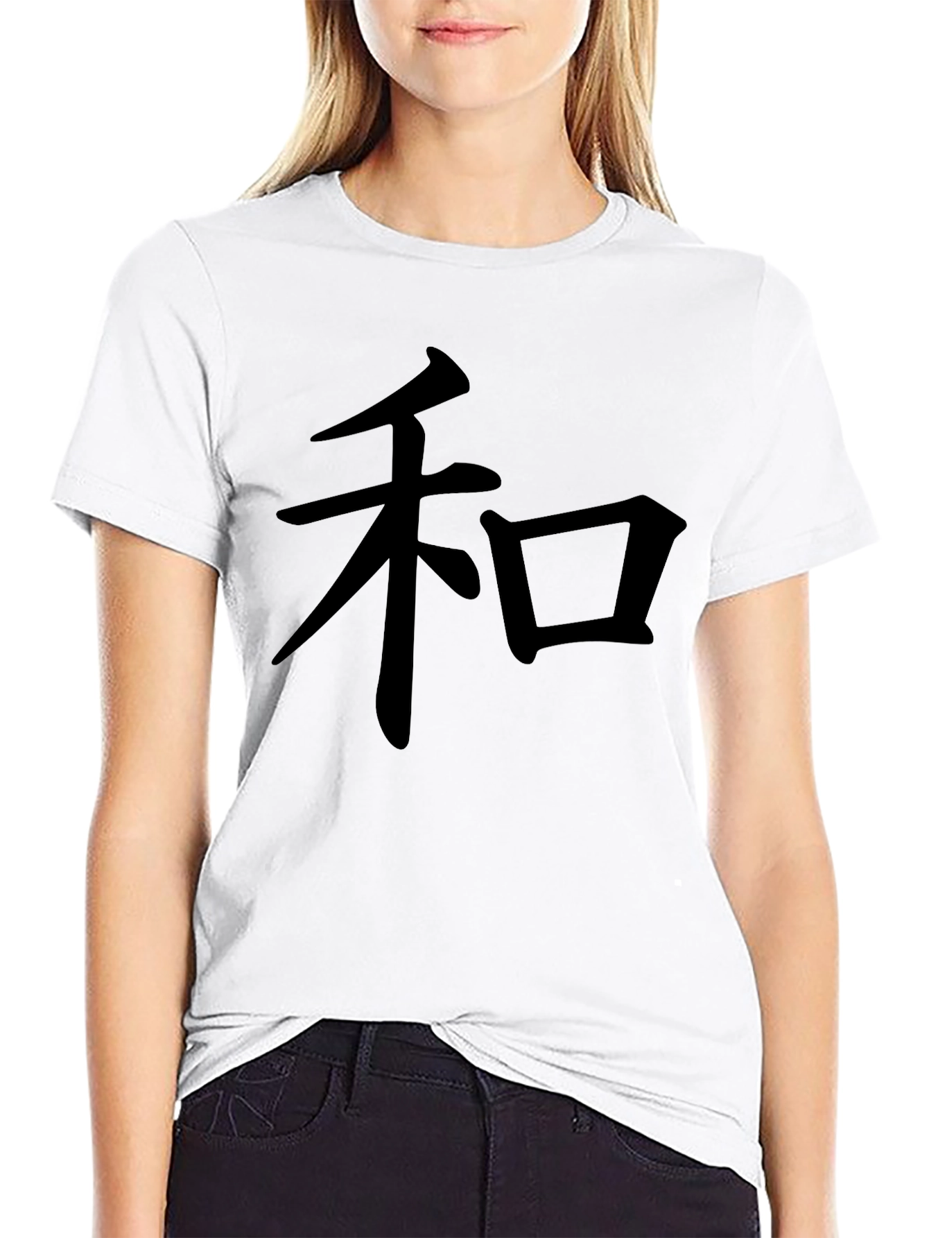 Peace Kanji Symbol Black T-Shirt
