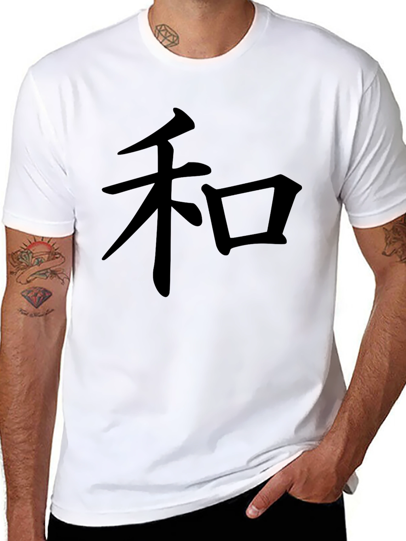 Peace Kanji Symbol Black T-Shirt