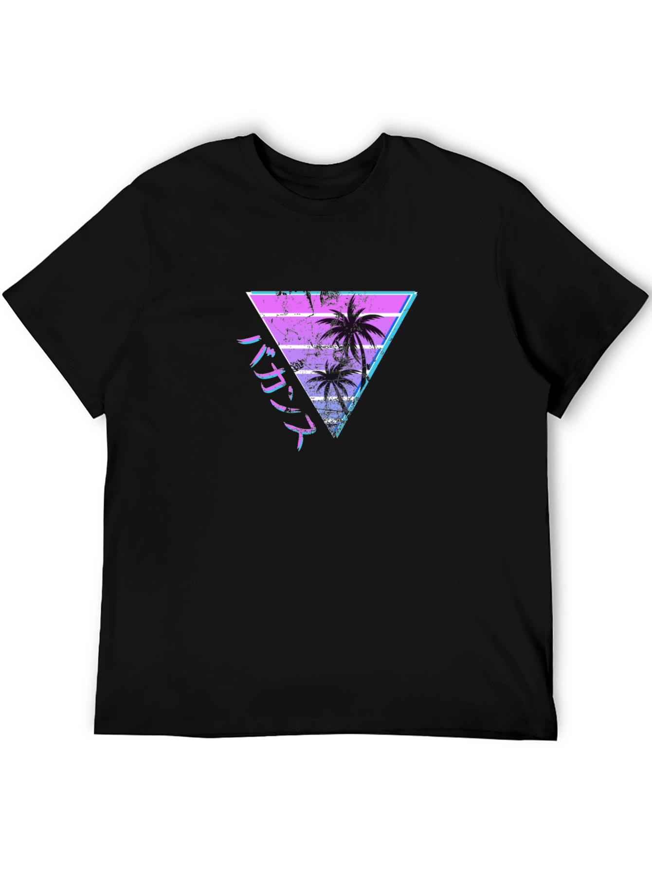 Retro Palm Tree T-Shirt - Vaporwave Aesthetic