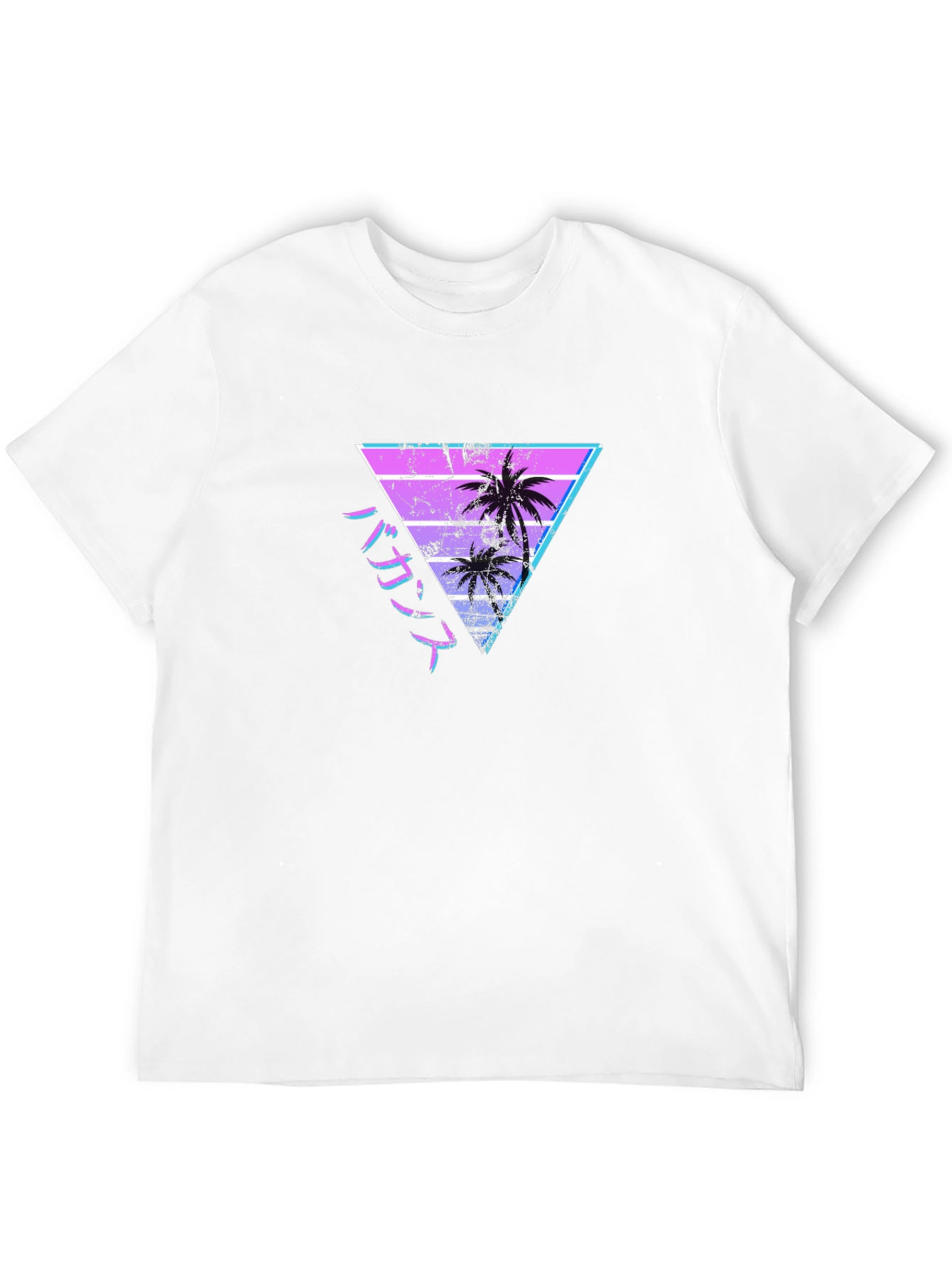 Retro Palm Tree T-Shirt - Vaporwave Aesthetic