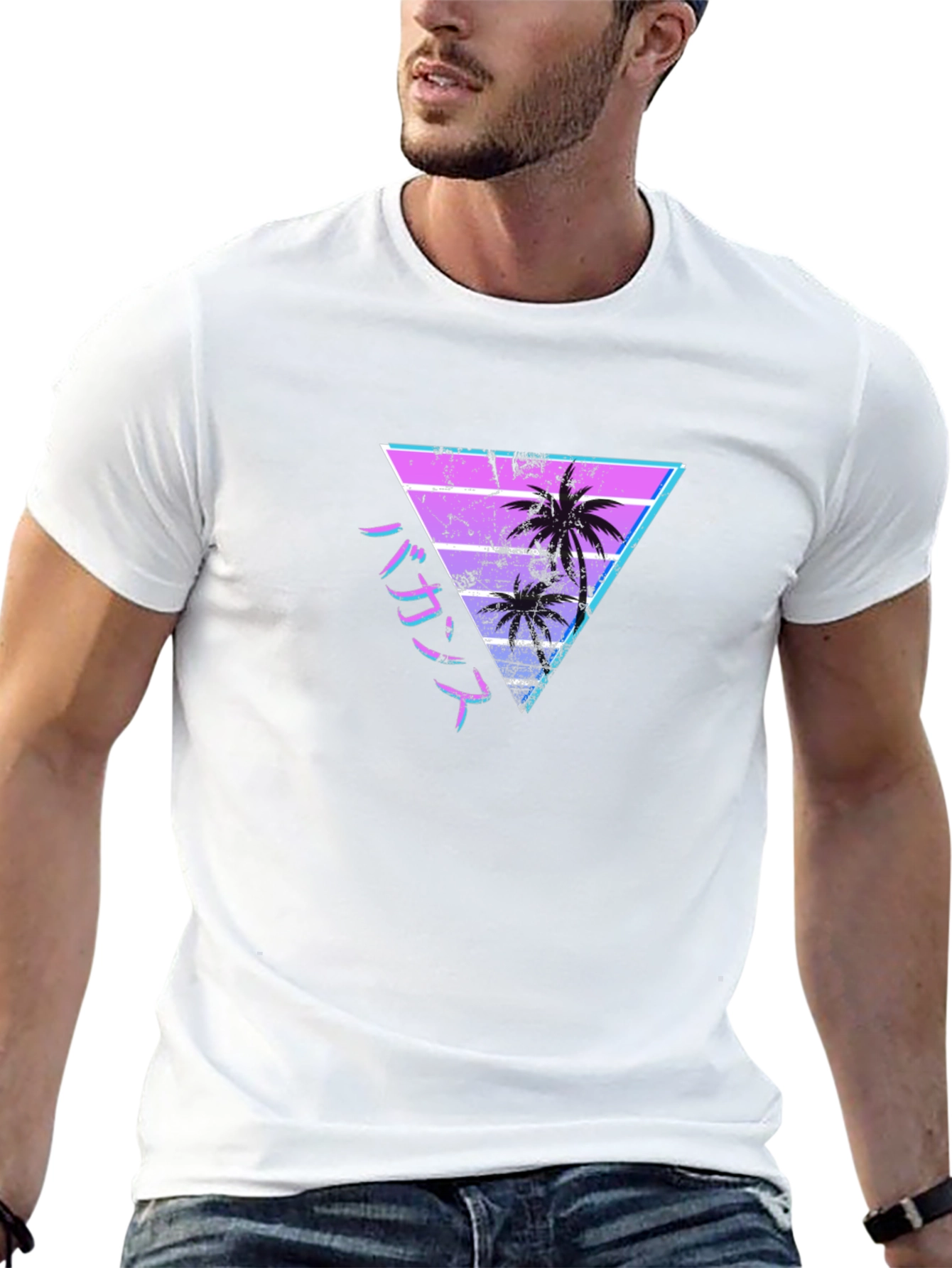 Retro Palm Tree T-Shirt - Vaporwave Aesthetic
