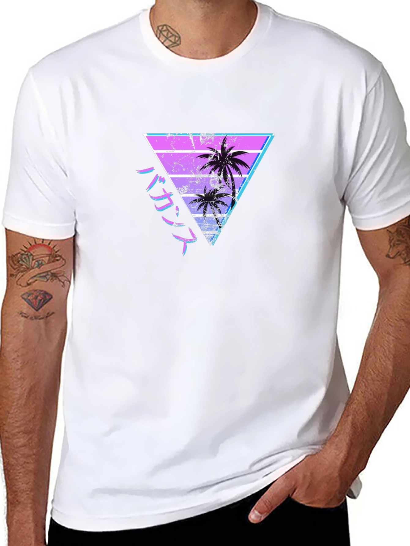Retro Palm Tree T-Shirt - Vaporwave Aesthetic