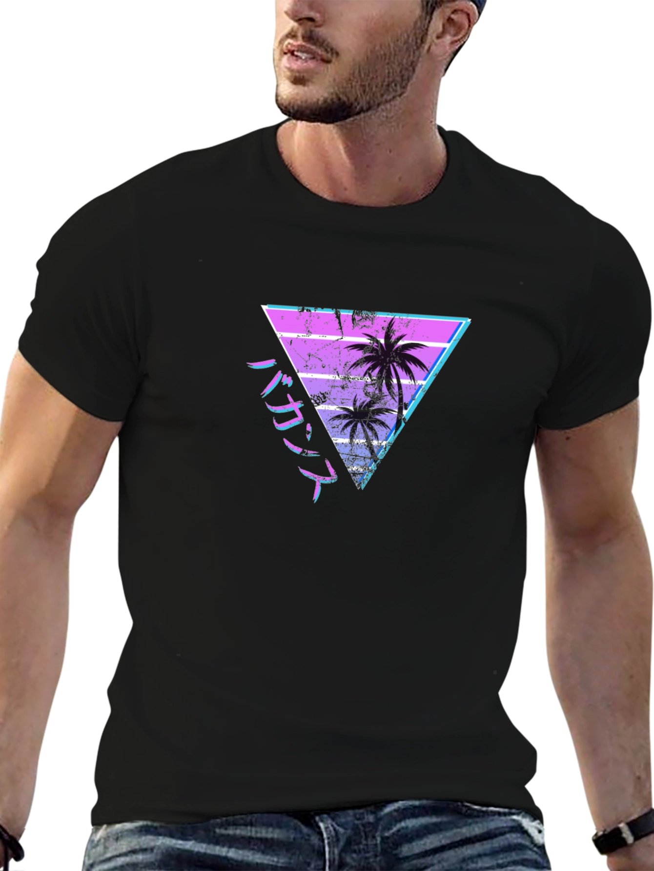 Retro Palm Tree T-Shirt - Vaporwave Aesthetic