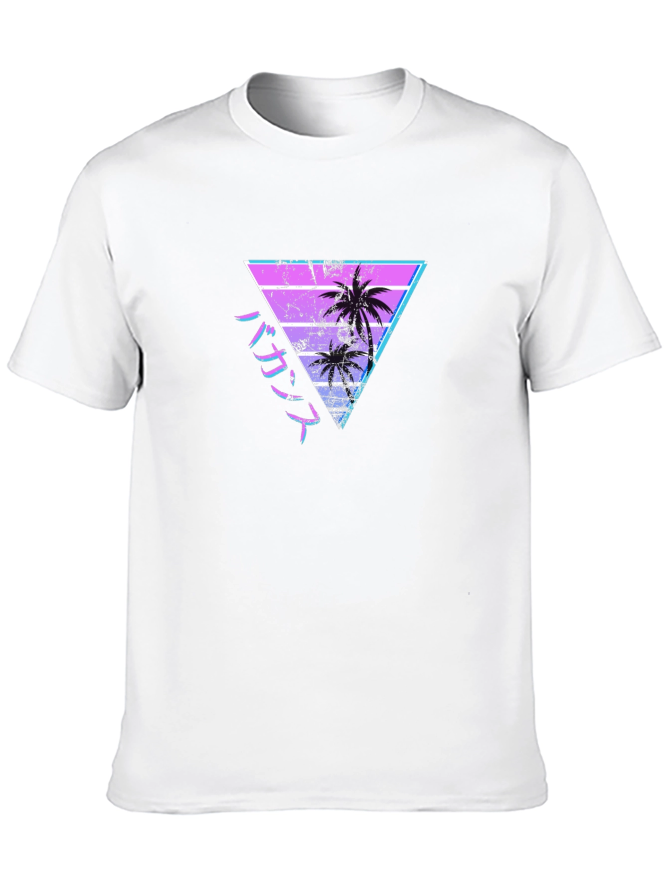 Retro Palm Tree T-Shirt - Vaporwave Aesthetic