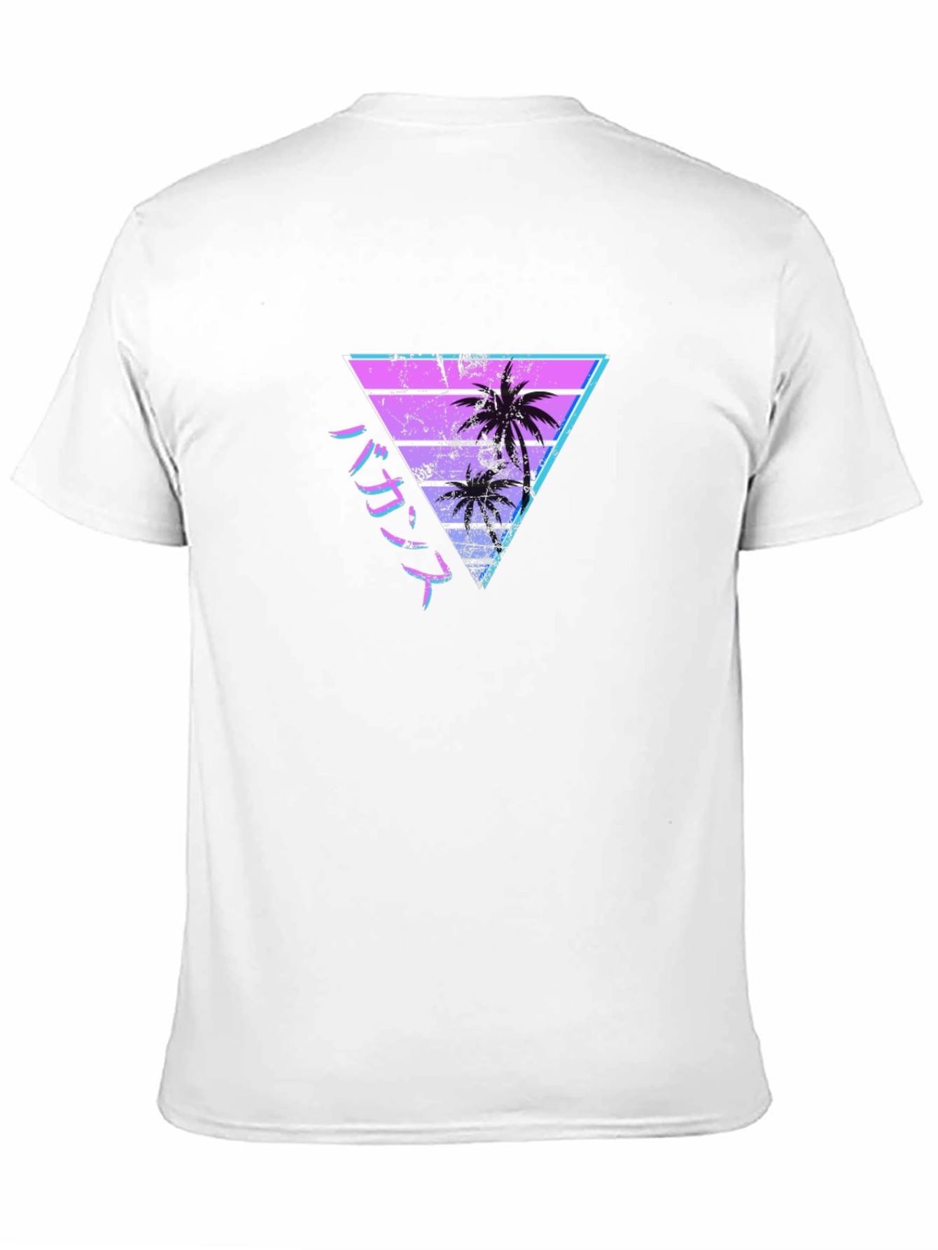 Retro Palm Tree T-Shirt - Vaporwave Aesthetic