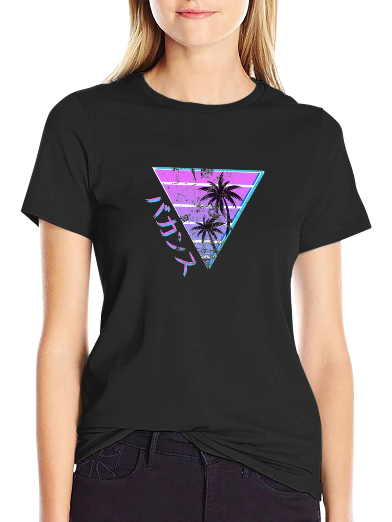 Retro Palm Tree T-Shirt - Vaporwave Aesthetic