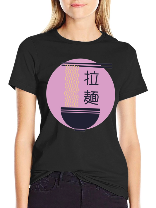 Ramen Bowl Graphic Tee - Stylish Asian Food Shirt