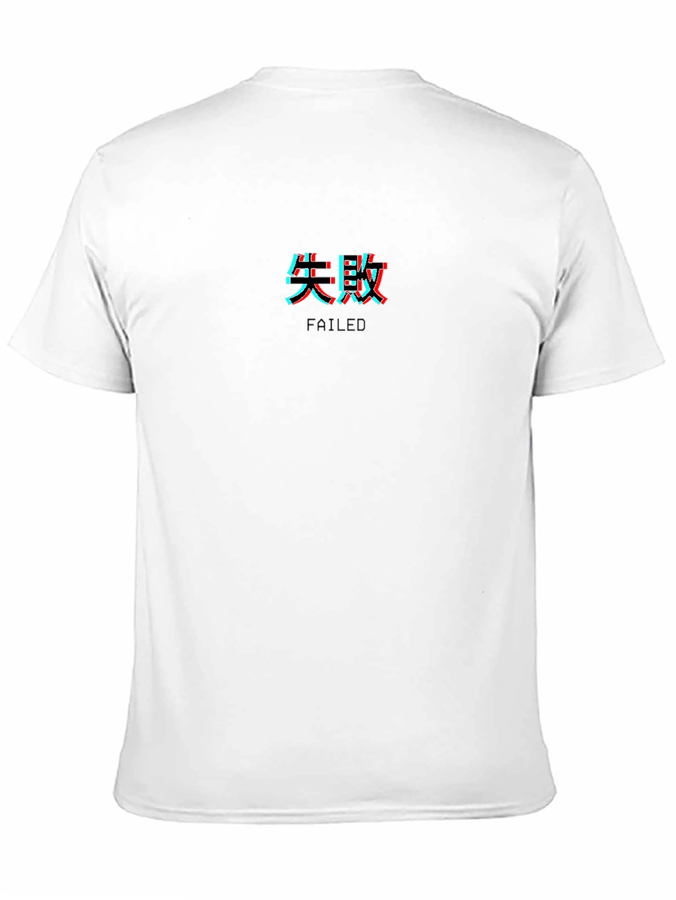 Failed Text Black Graphic Tee