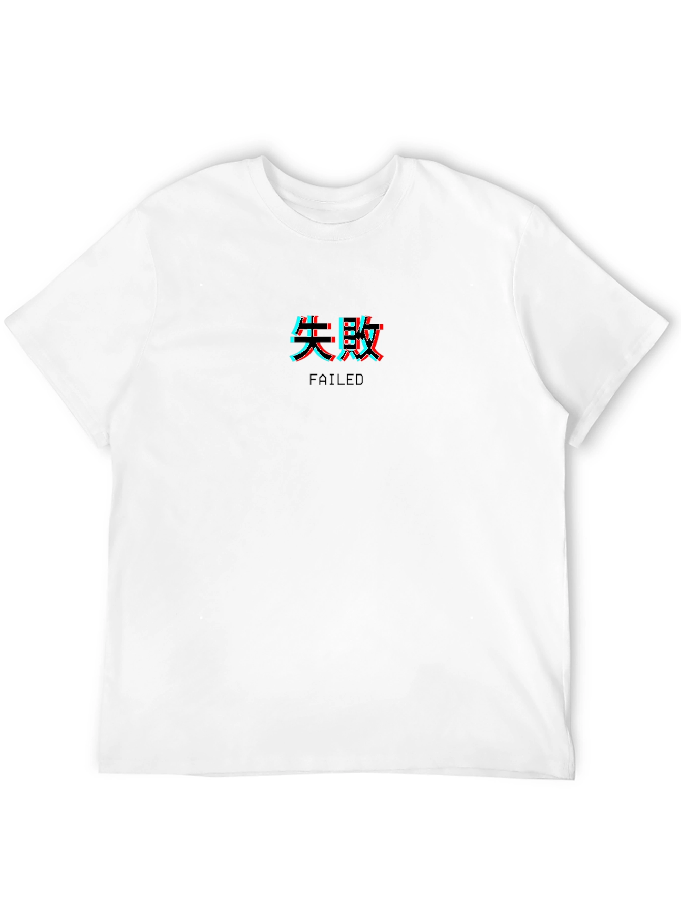 Failed Text Black Graphic Tee