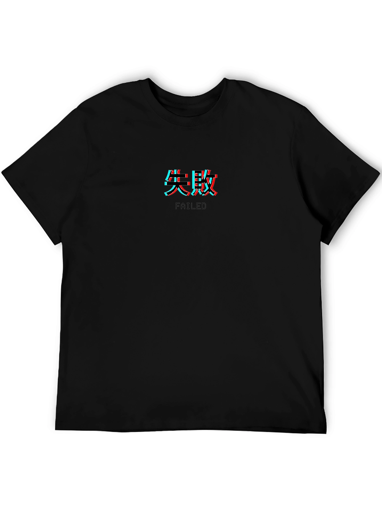 Failed Text Black Graphic Tee