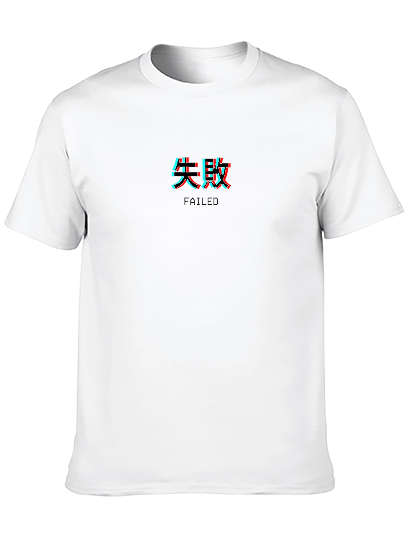 Failed Text Black Graphic Tee