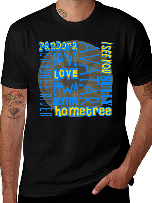 Avatar Movie T-Shirt: Pandora Navi Sully Hometree